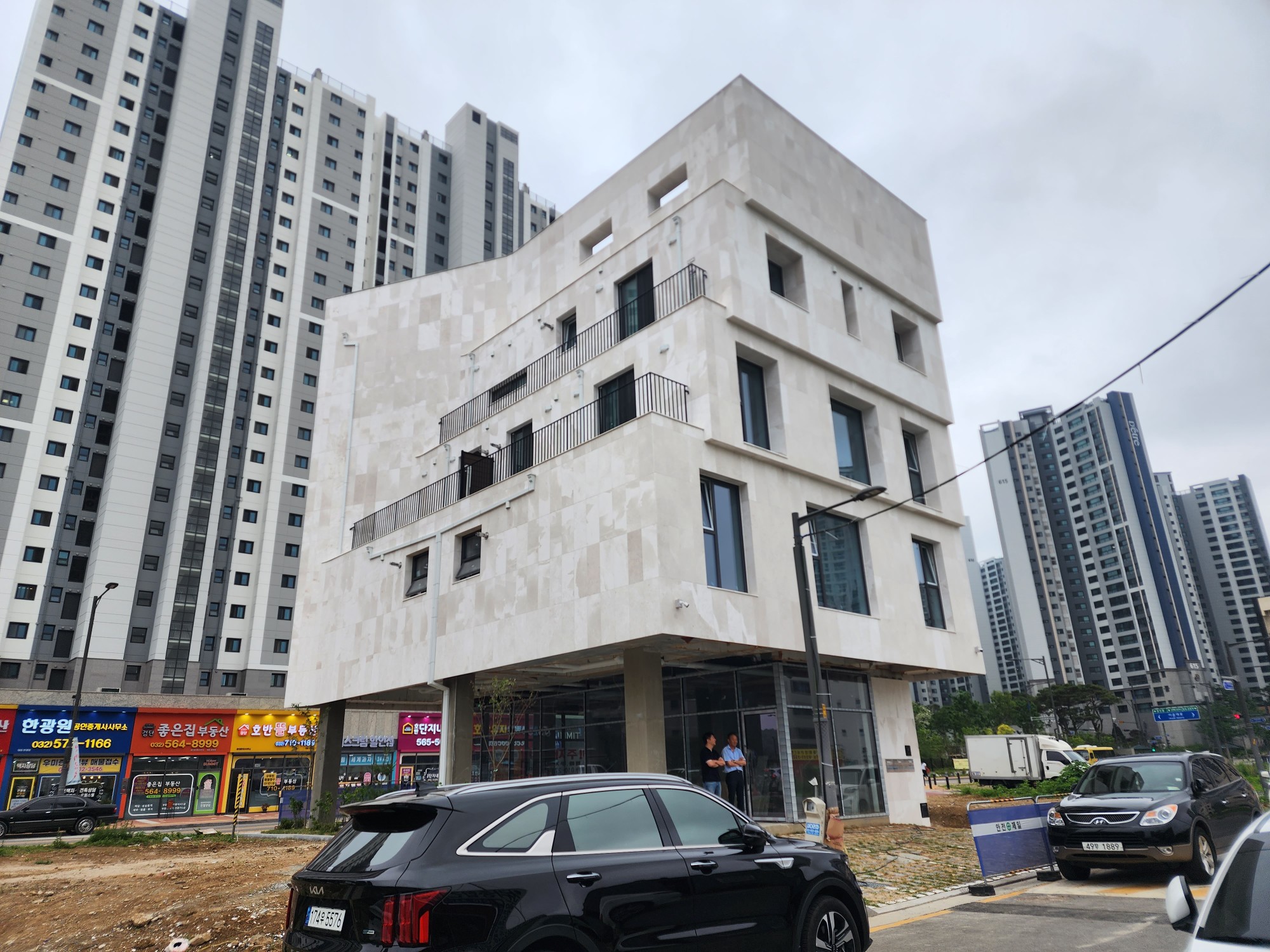 검단 서브 (1).jpg