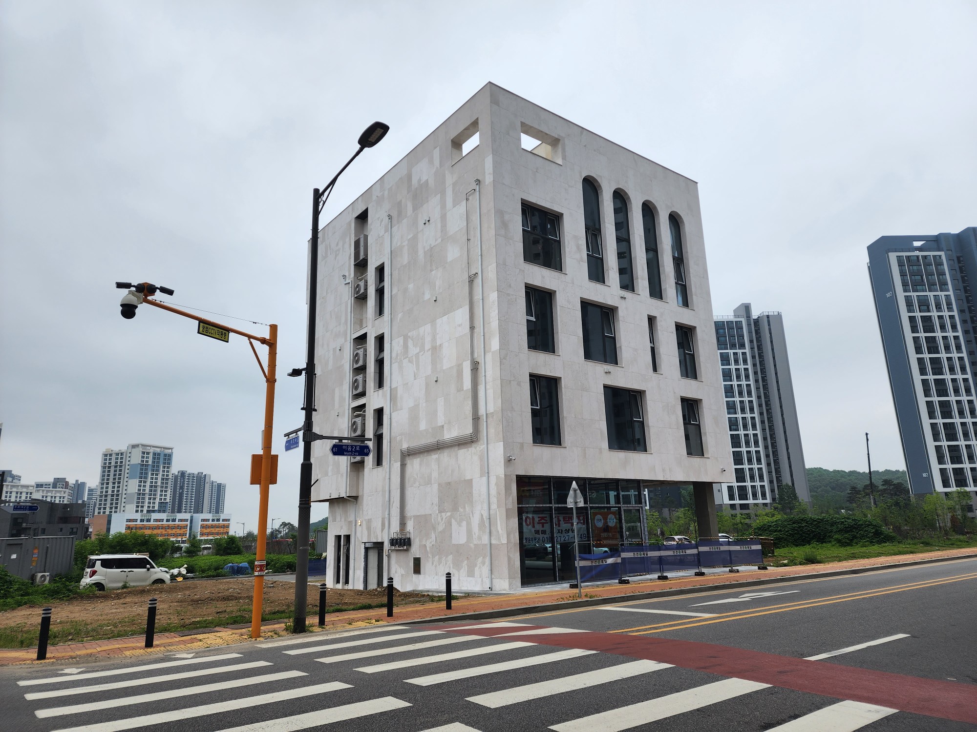 검단 서브 (3).jpg