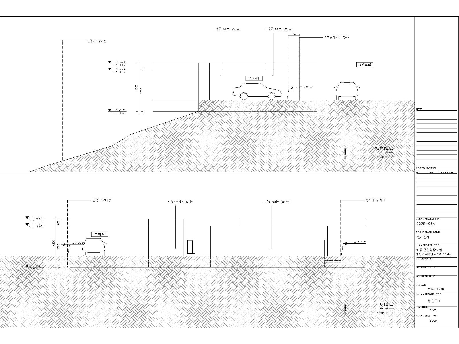 양평근생 메인.jpg